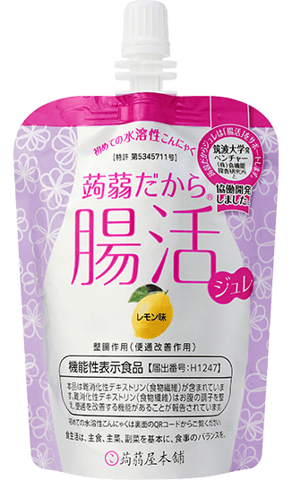 蒟蒻だから腸活ジュレ
